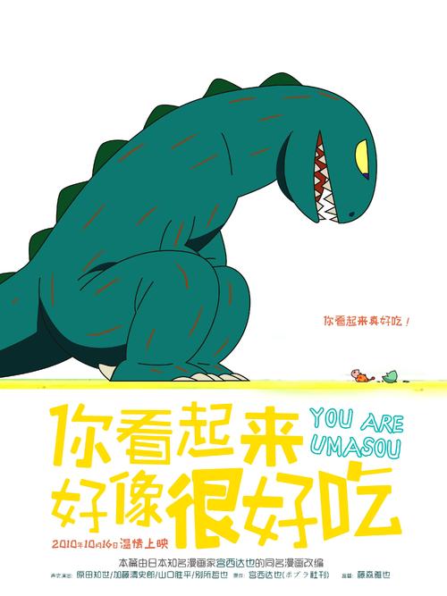 学历学位验证报告如何申请